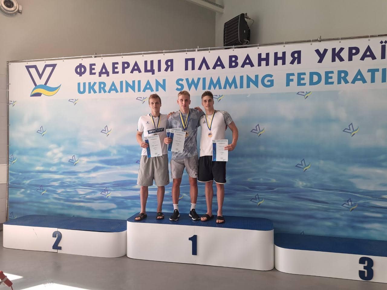 чемпіонат України з плавання