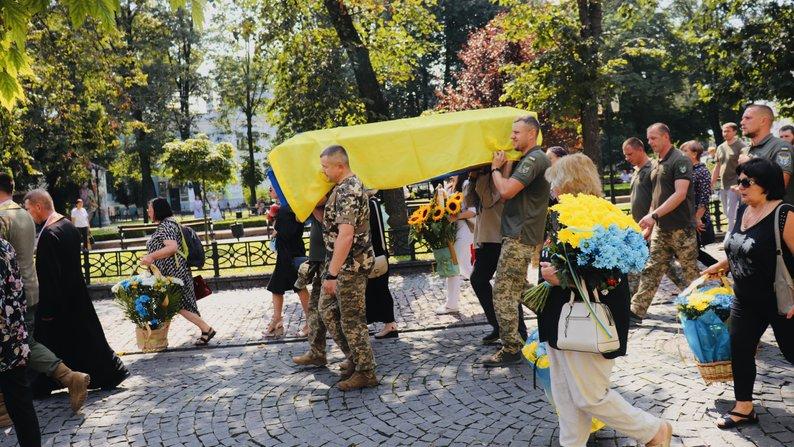 Похорон, Остап Бринський, Франківськ