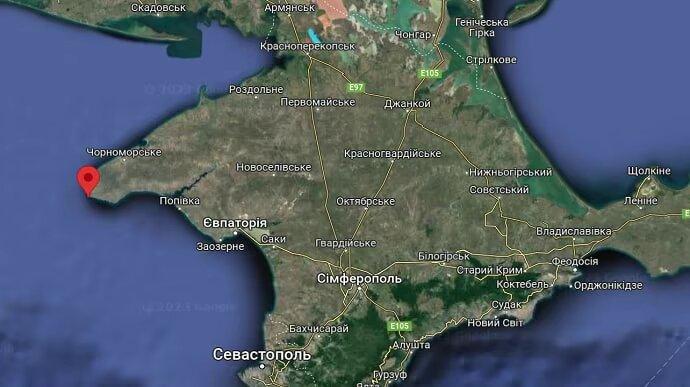 спецоперація