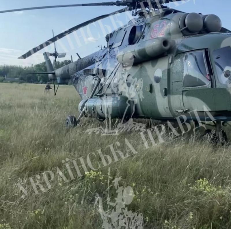 Мі-8, війна, ГУР