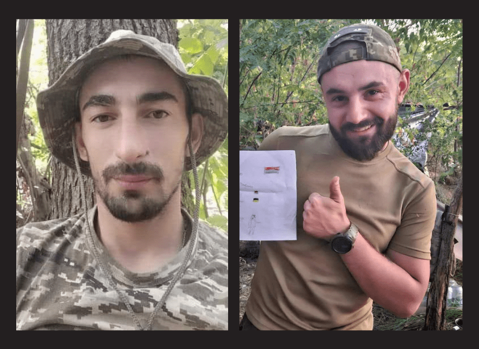 Дизайн без назви