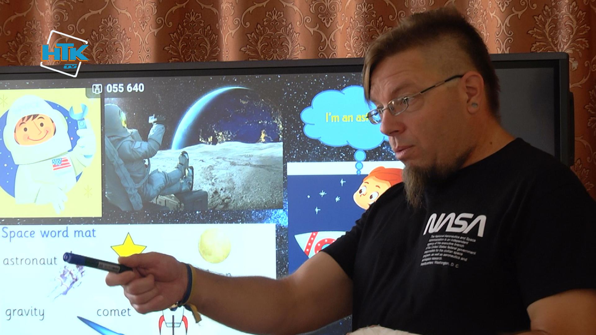Представник NASA провів урок для школярів на Прикарпатті