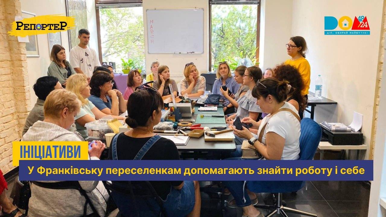 photo_2023-10-03_13-45-29