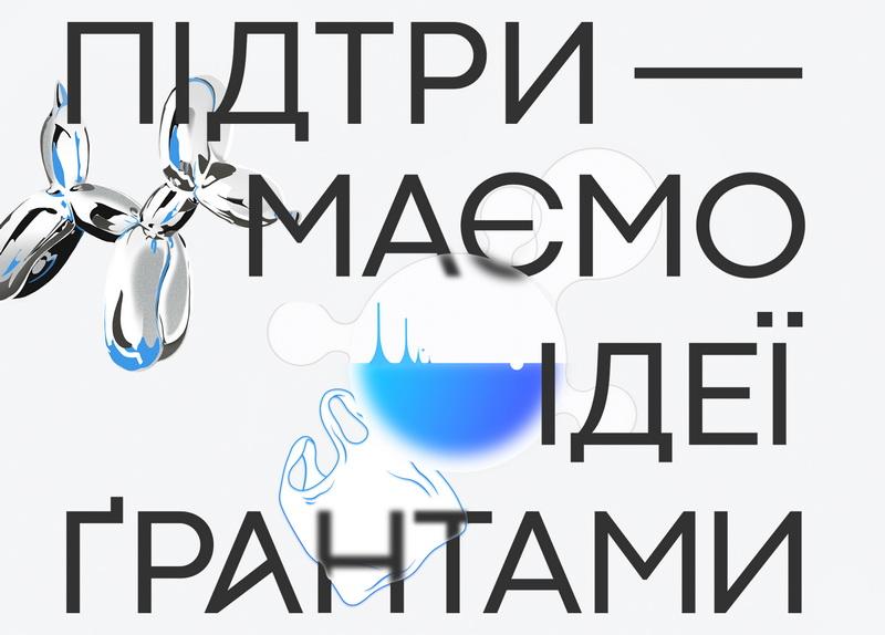 обкладинка