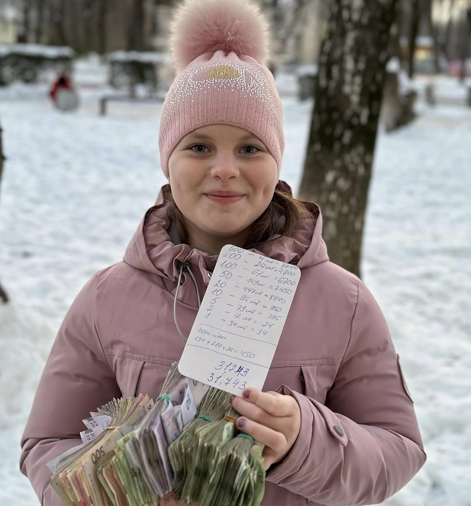Дев'ятирічна волонтерка з Калуша назбирала 31 тис грн на ЗСУ