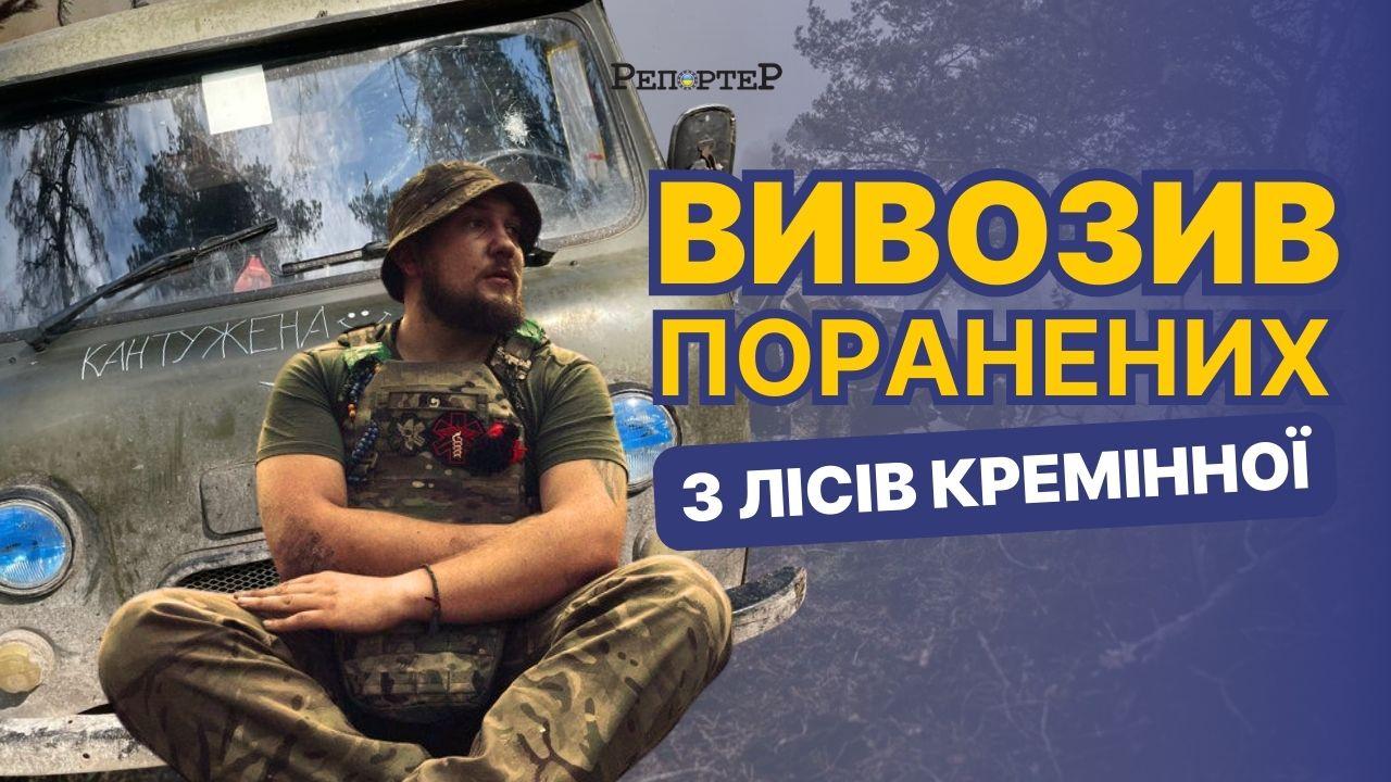 photo_2024-01-25_11-20-33