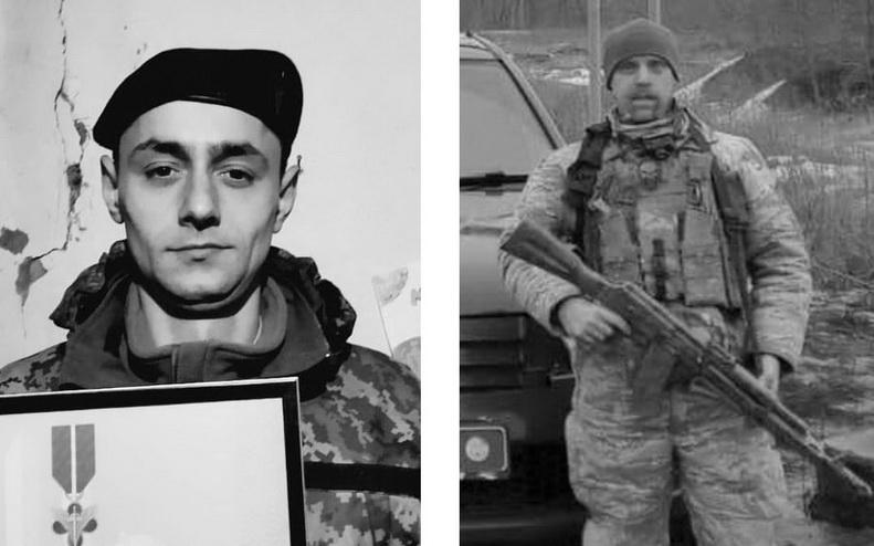 Савчук і Сапунов