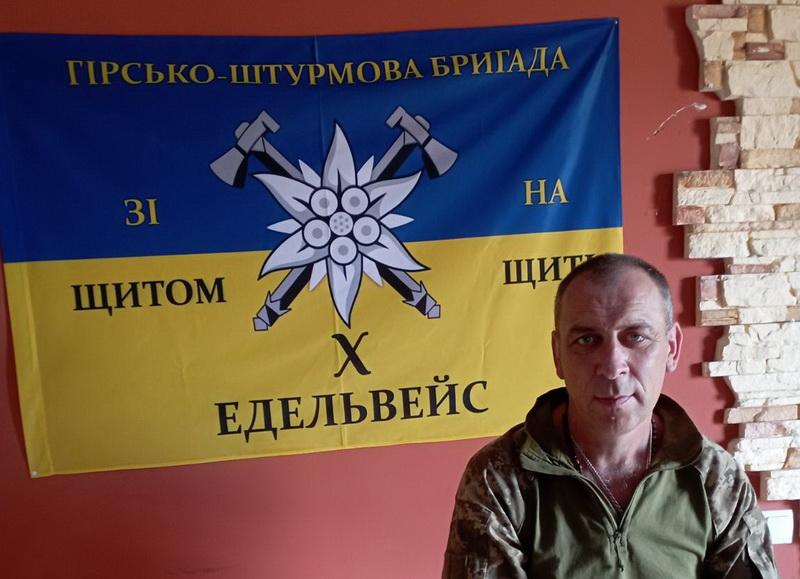 Воробець обкл