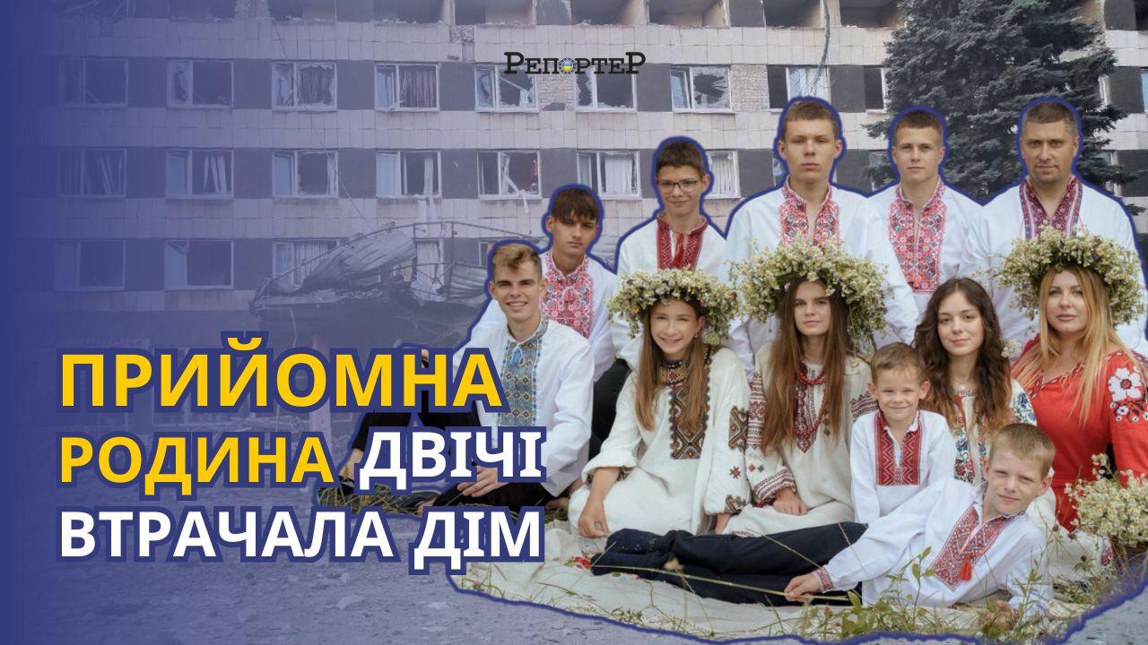 Новгородцеви