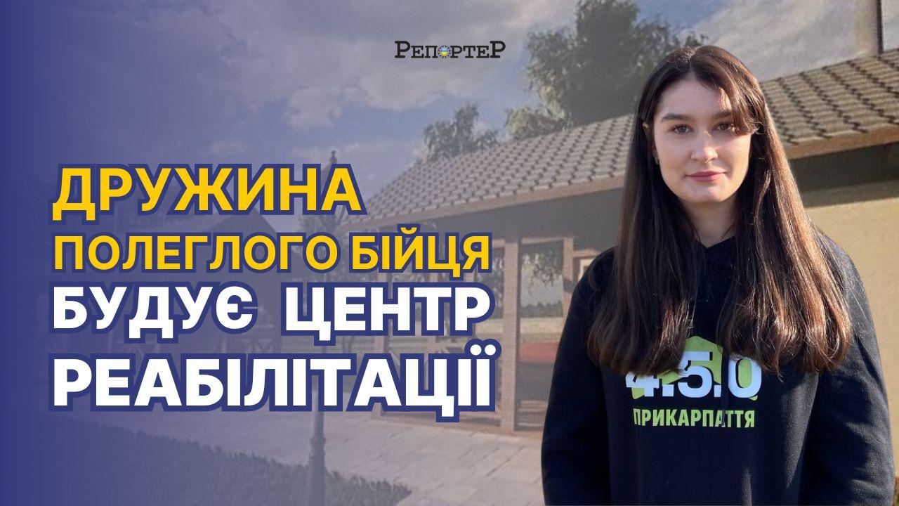 photo_2024-02-28_14-54-08