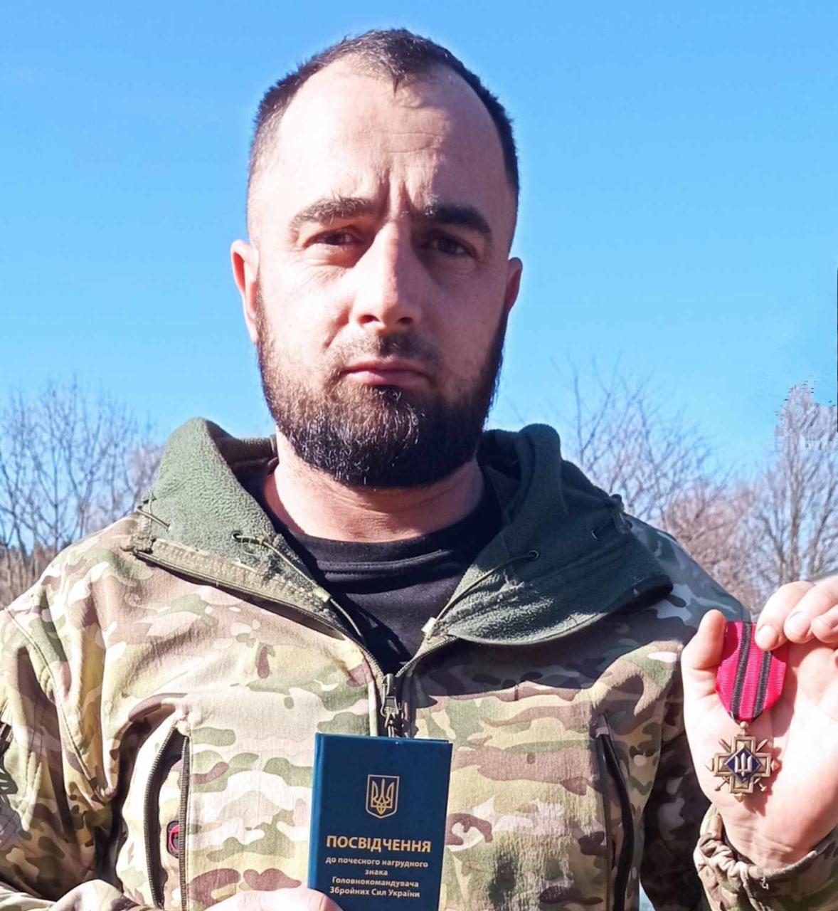 золотий хрест 3