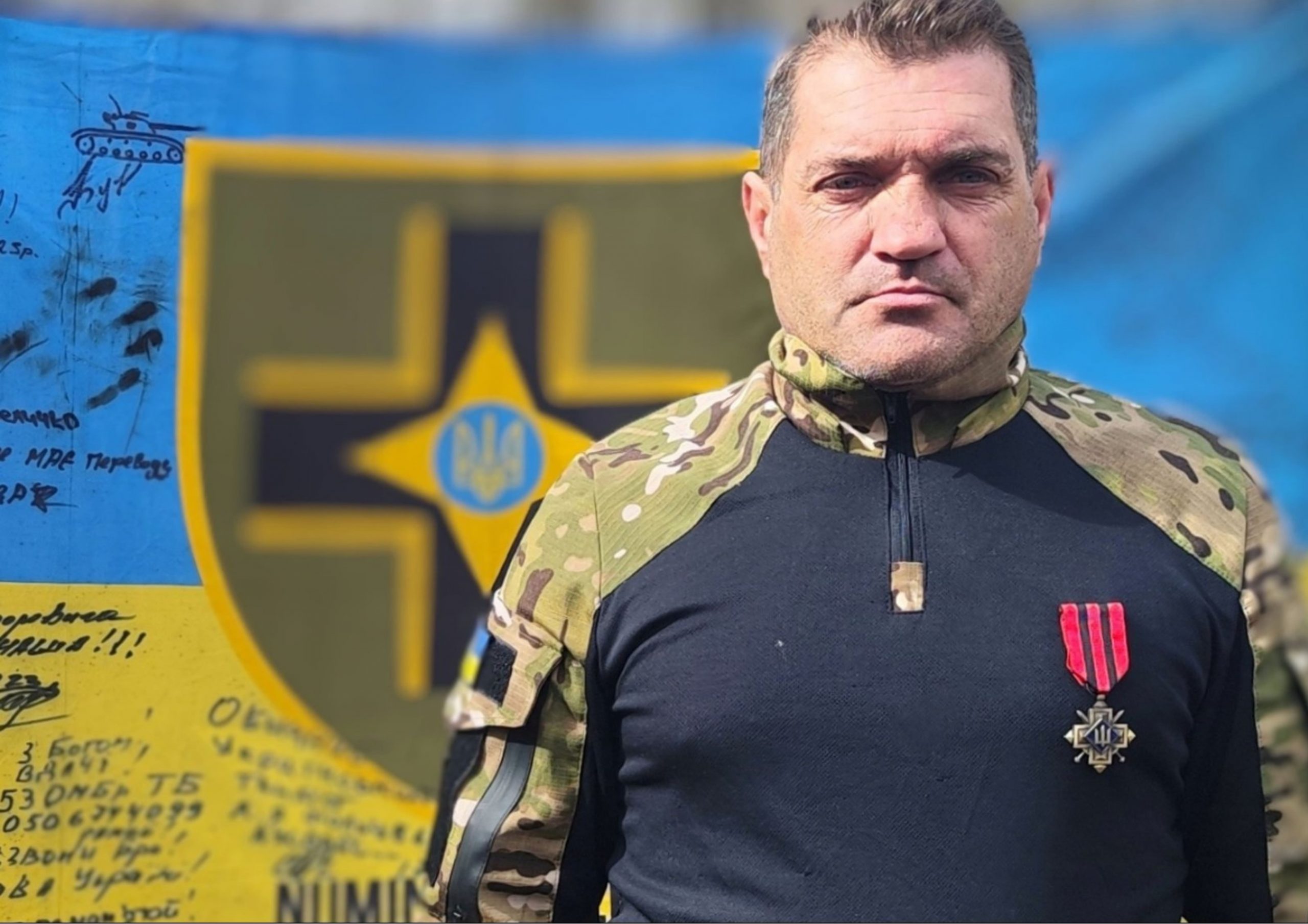 Військовий з Ямниці Борис Бойчук отримав відзнаку "Золотий хрест"