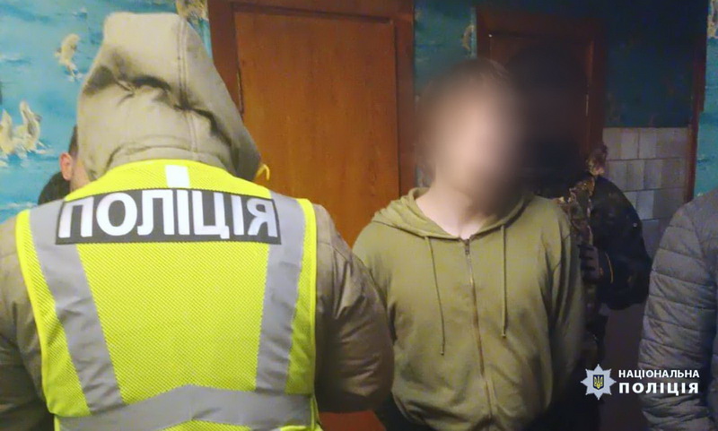 У Франківську поліцейські затримали двох продавців канабісу