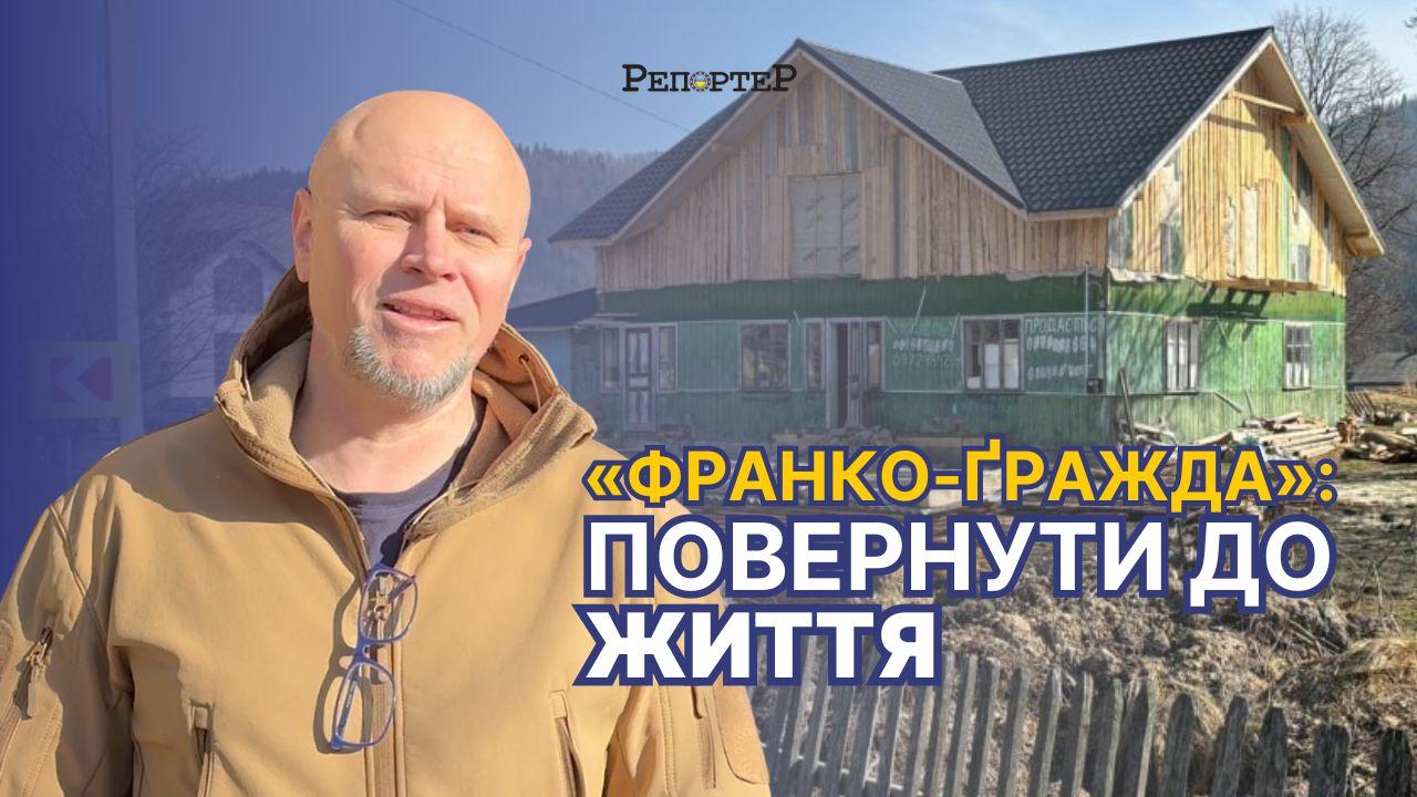 photo_2024-02-29_15-25-29