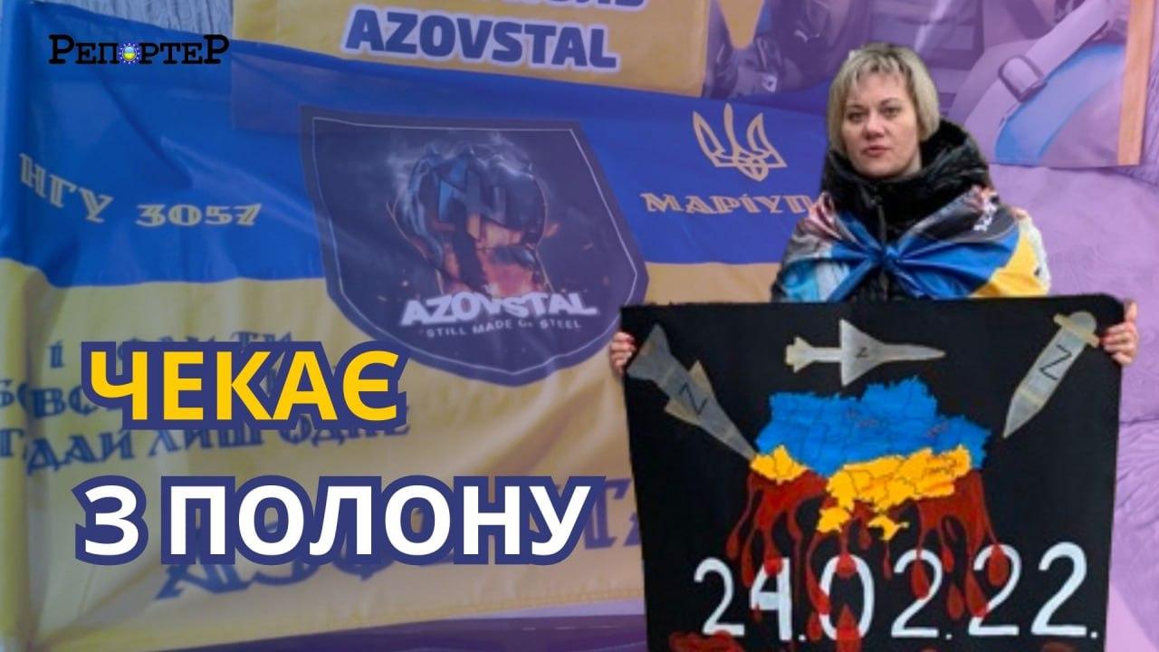 Наталя Макарова, новини Івано-Франківська