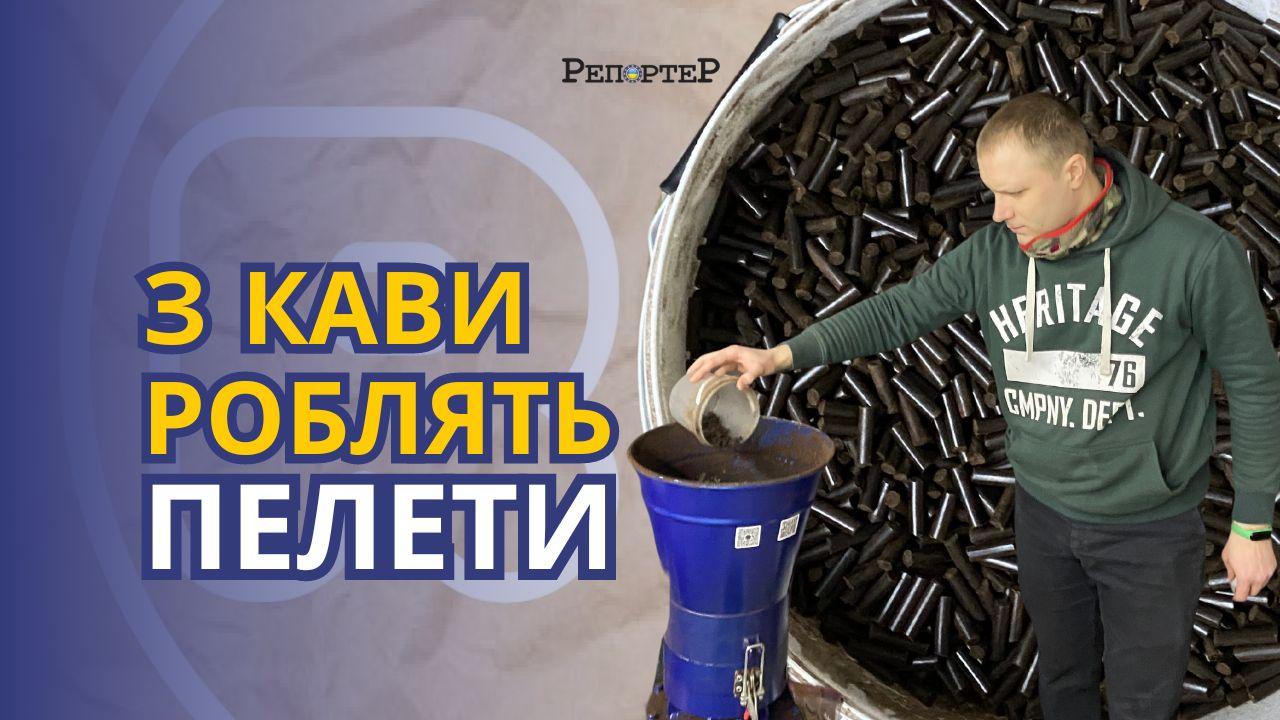 photo_2024-03-19_14-40-58