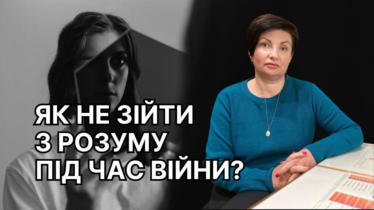 Обкладинка