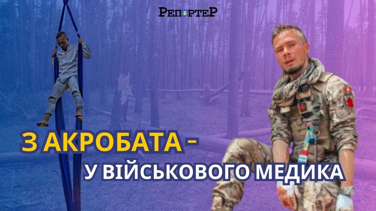 photo_2024-04-05_11-46-47