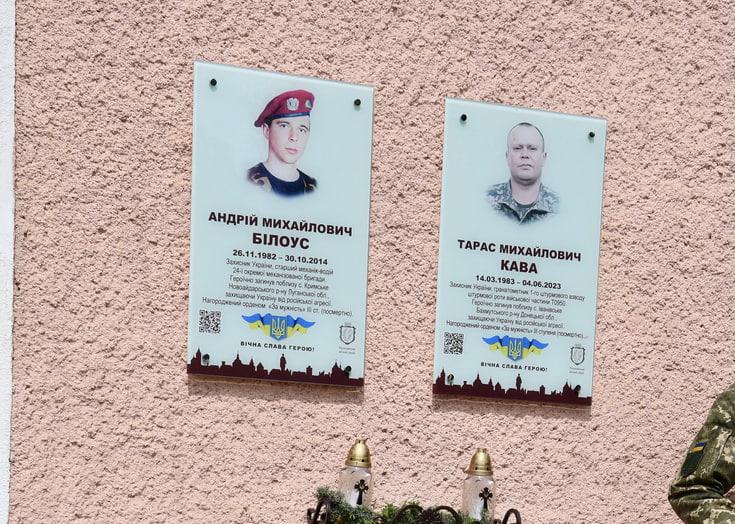 photo_2024-04-22_11-35-33