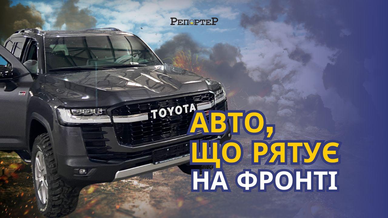 photo_2024-04-24_12-14-30