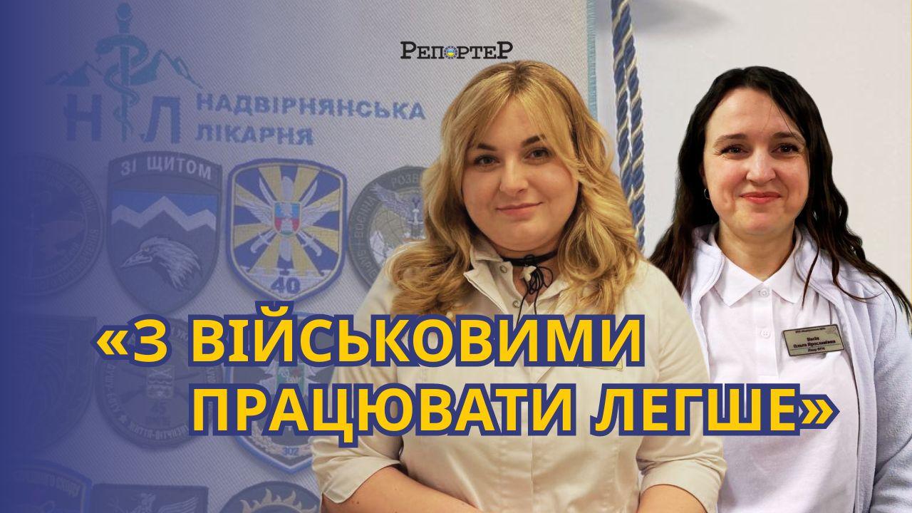 photo_2024-04-25_15-17-18