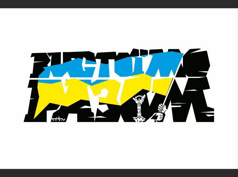 Тітов Нікіта