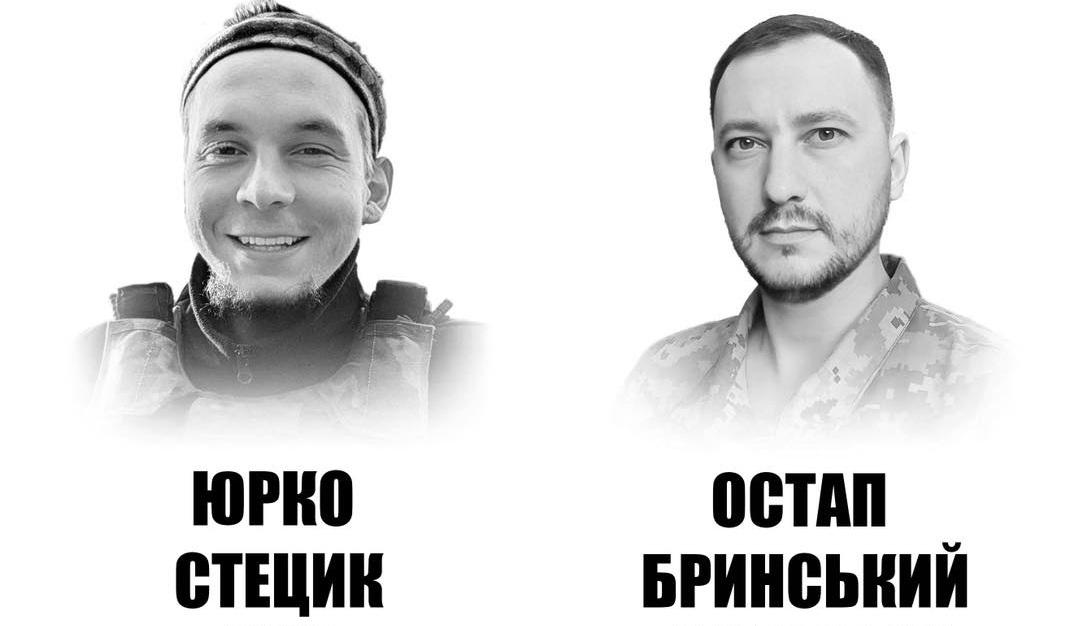 Юрку