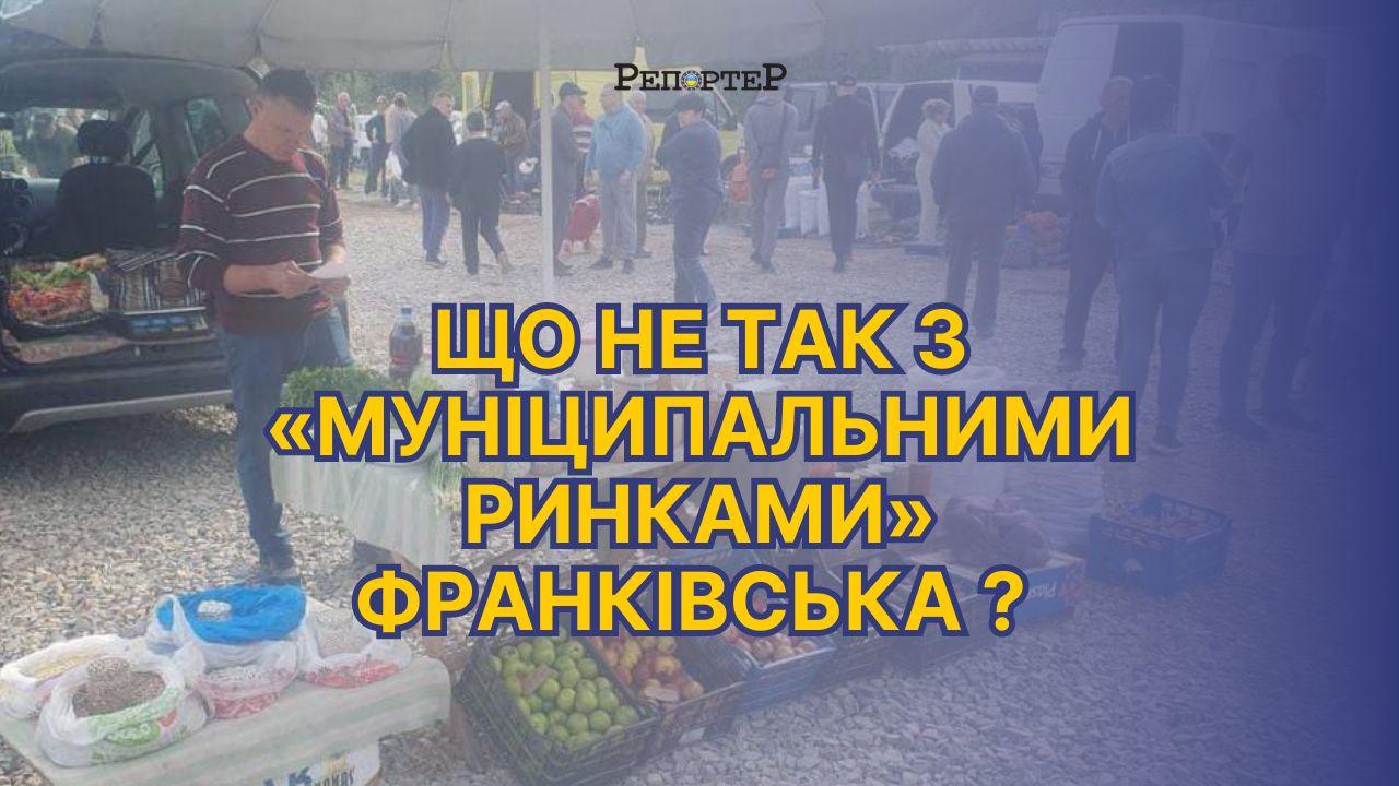 обкладинка-2