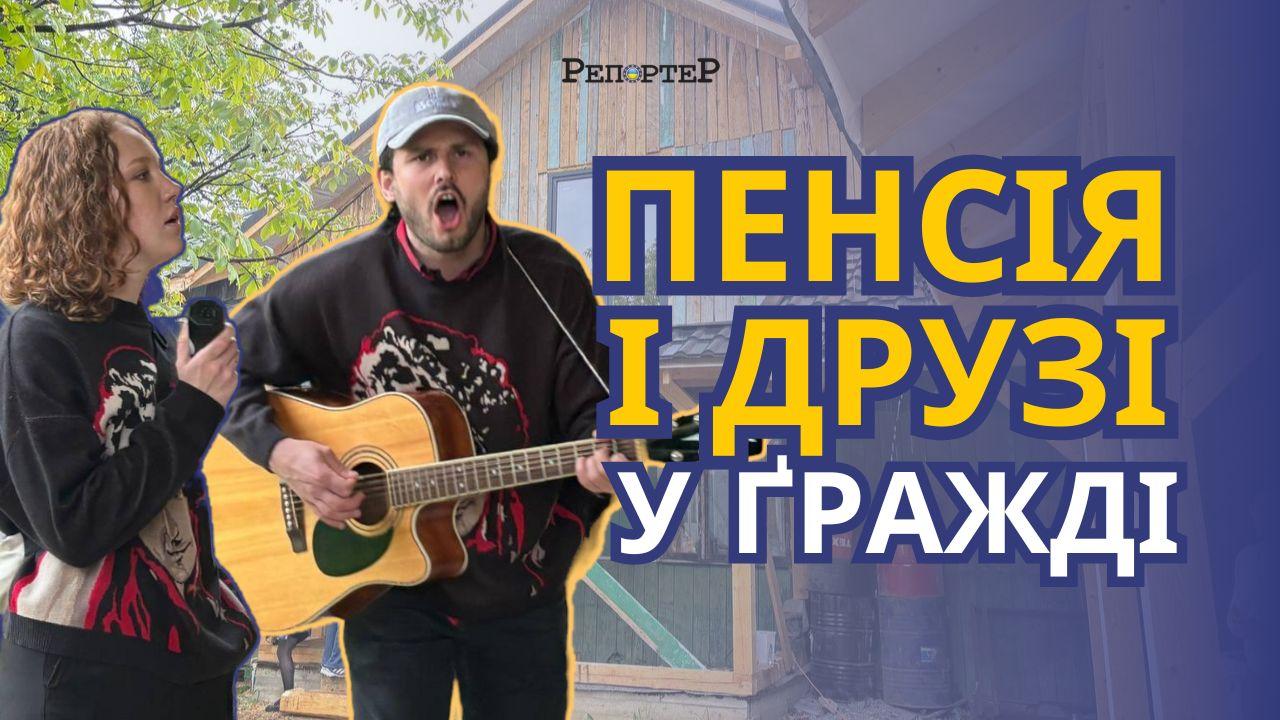 photo_2024-05-08_14-32-51