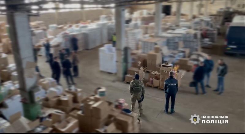 підпільний цех