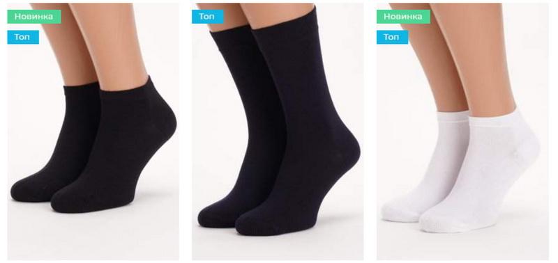 Поради при виборі шкарпеток для чоловіків