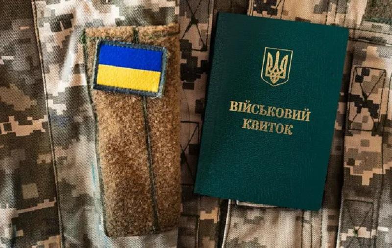 Зеленський вніс до ВР законпроєкти про продовження воєнного стану та мобілізації