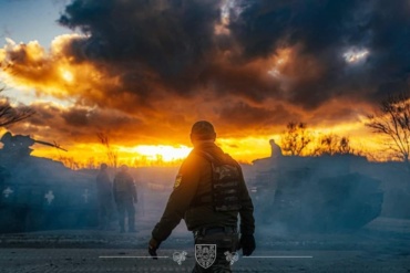 ворог