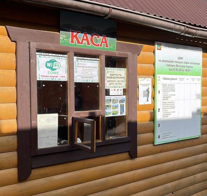pered-sudom-postanut-posadovci-karpatskogo-nacparku-yaki-privlasnyuvali-koshti-turistiv-za-shodzhennya-na-goverlu-2