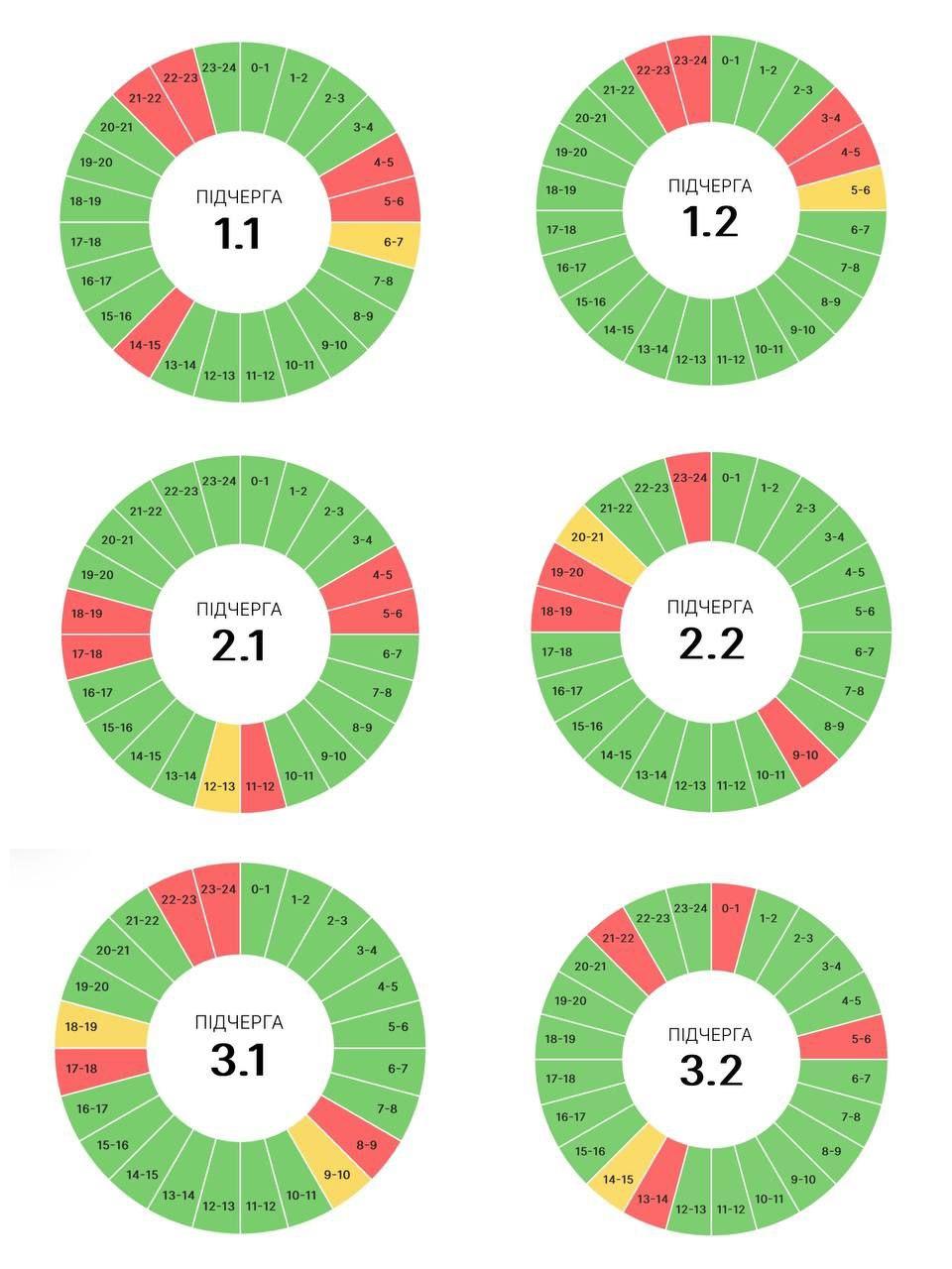 photo_2024-06-05_21-44-39