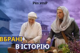 Галичі