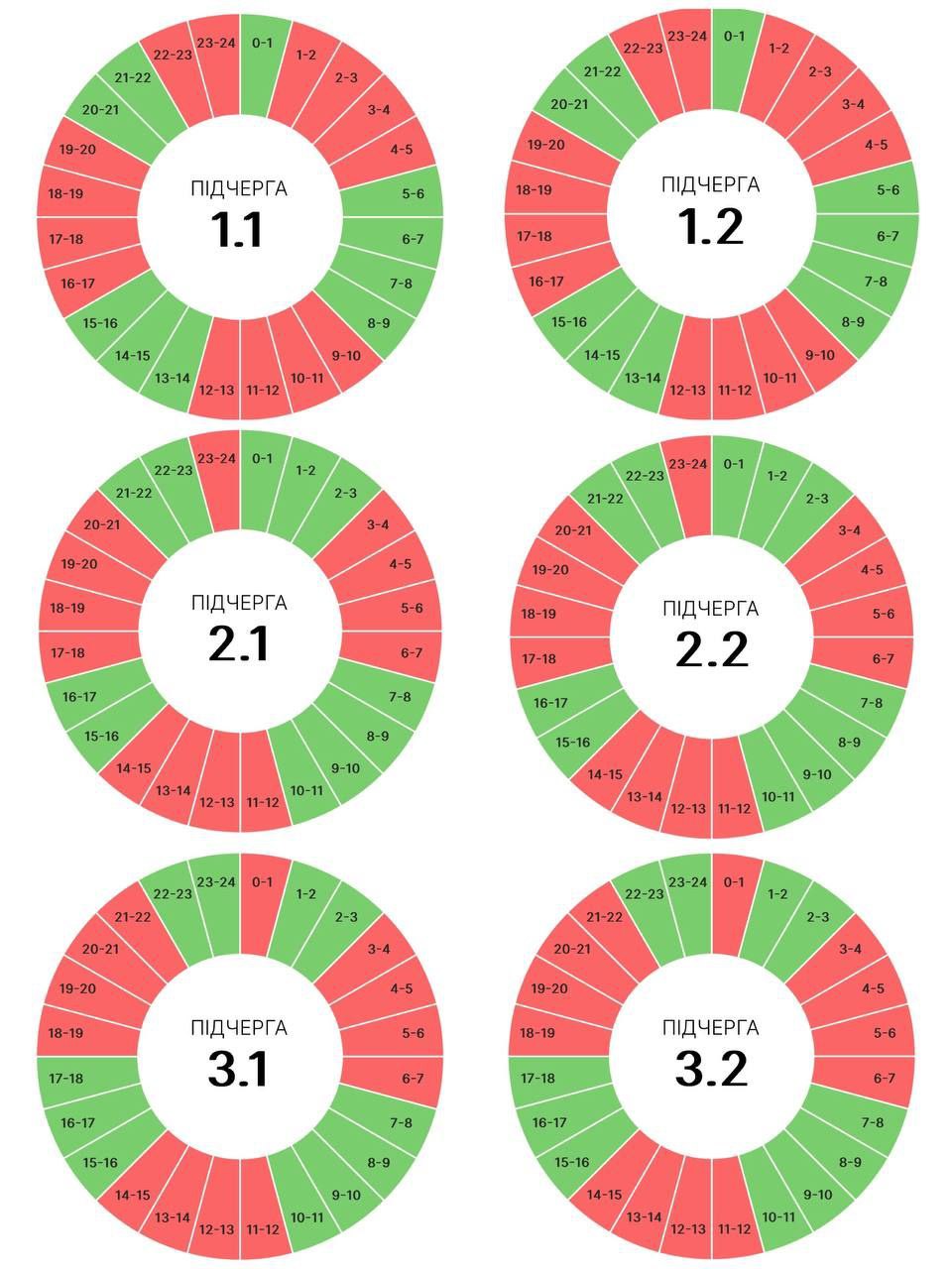 photo_2024-07-15_20-07-12