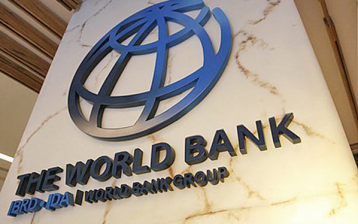 Світовий банк вніс Україну до списку країн з доходами вище середнього