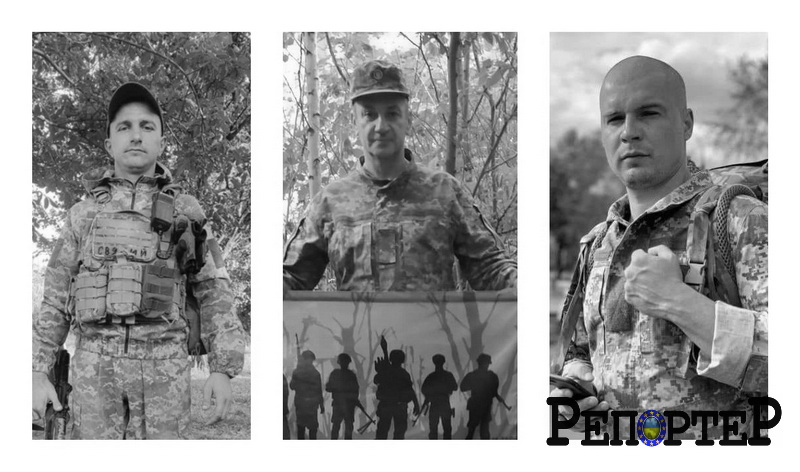 Загиблі 16072024