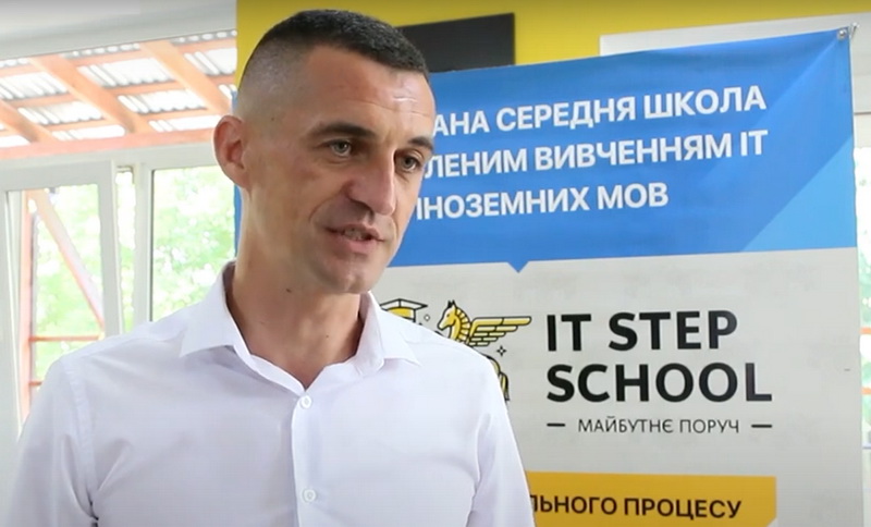 У Франківську триває набір учнів у IT Step School