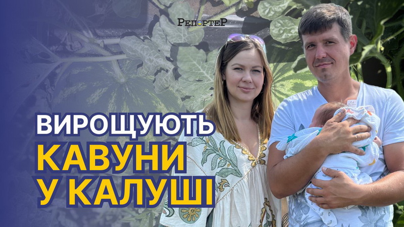 photo_2024-08-01_14-38-39