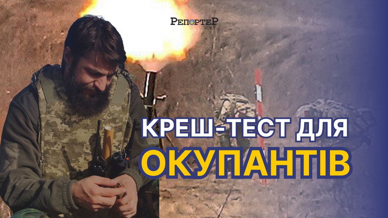 photo_2024-08-19_12-34-05