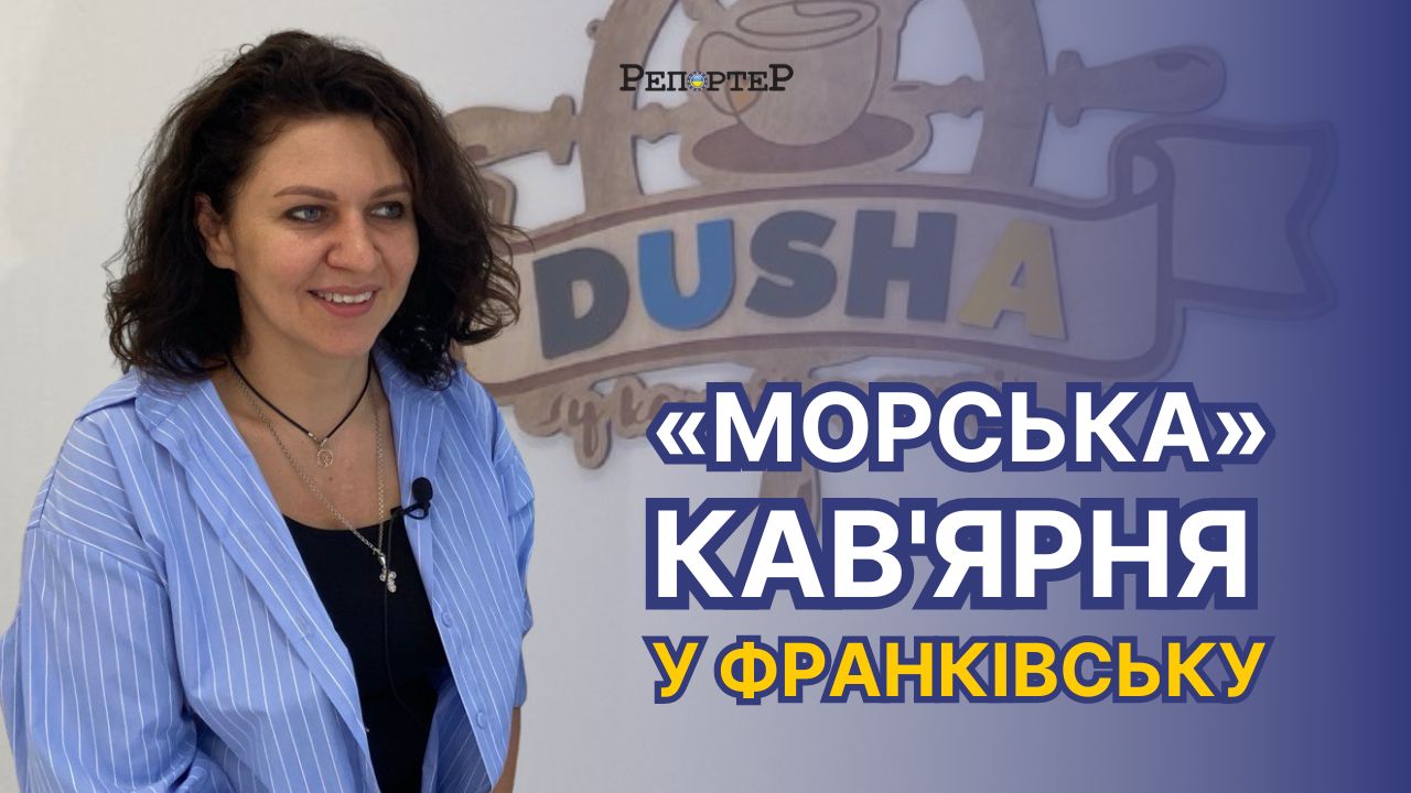 photo_2024-08-30_16-45-08