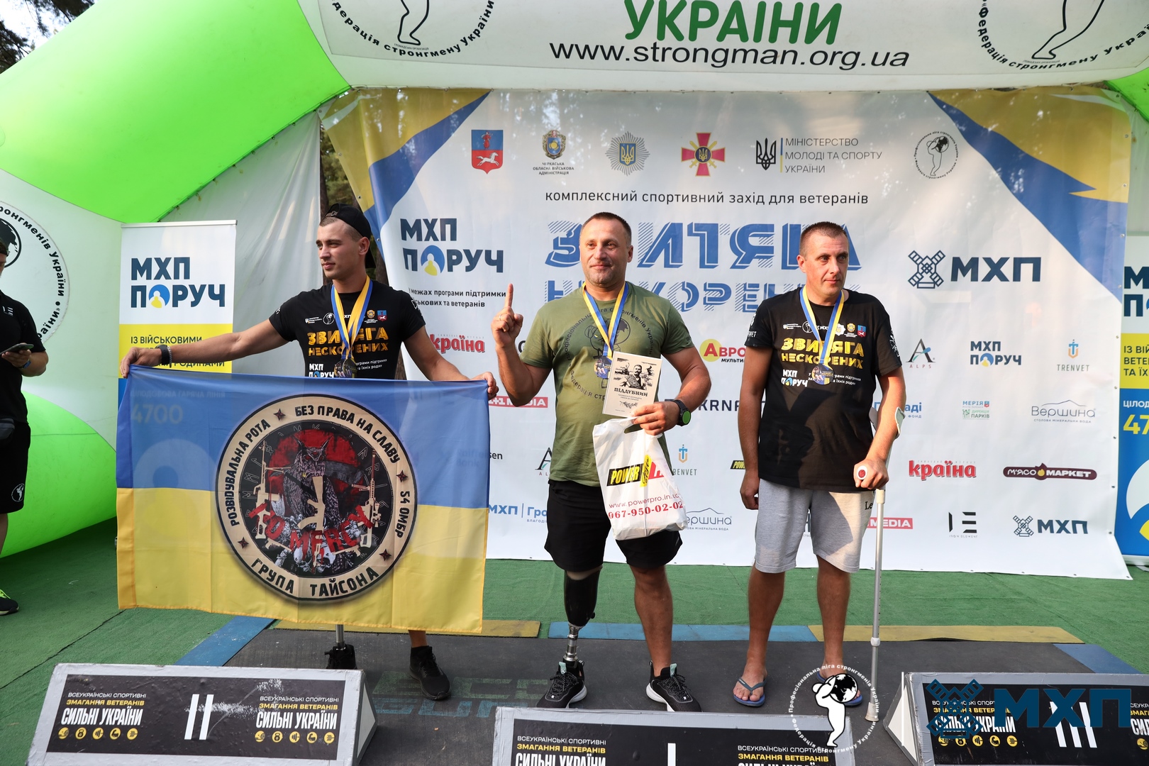 453258888_1033004328828490_686339339545672027_n