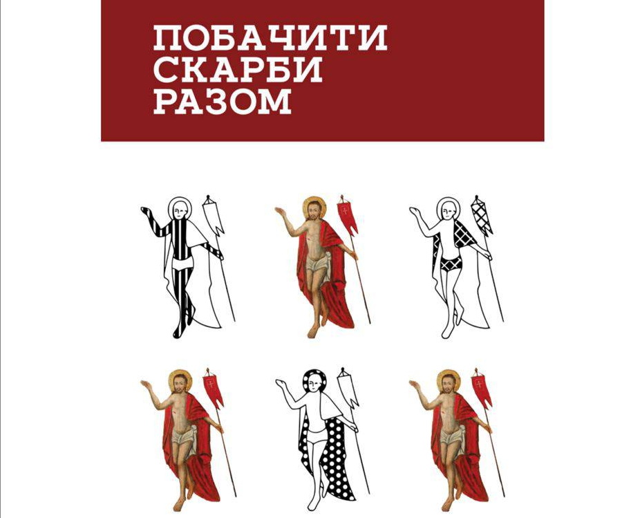 460541099_503491292644818_23040886311725_n