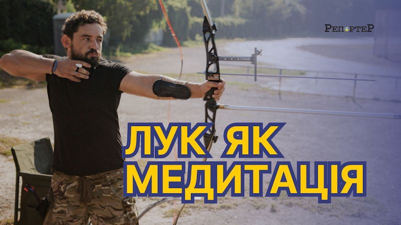 Василь Міллер