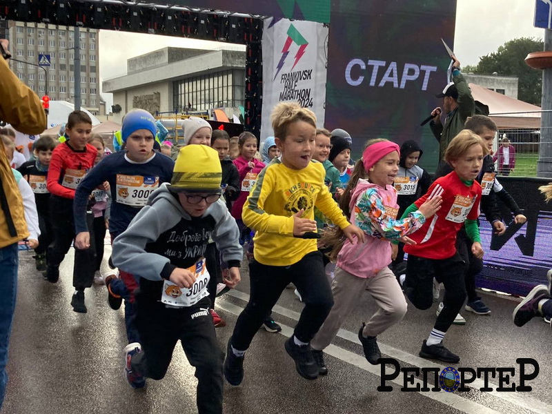 Frankivsk Half Marathon зібрав 1750 спортсменів