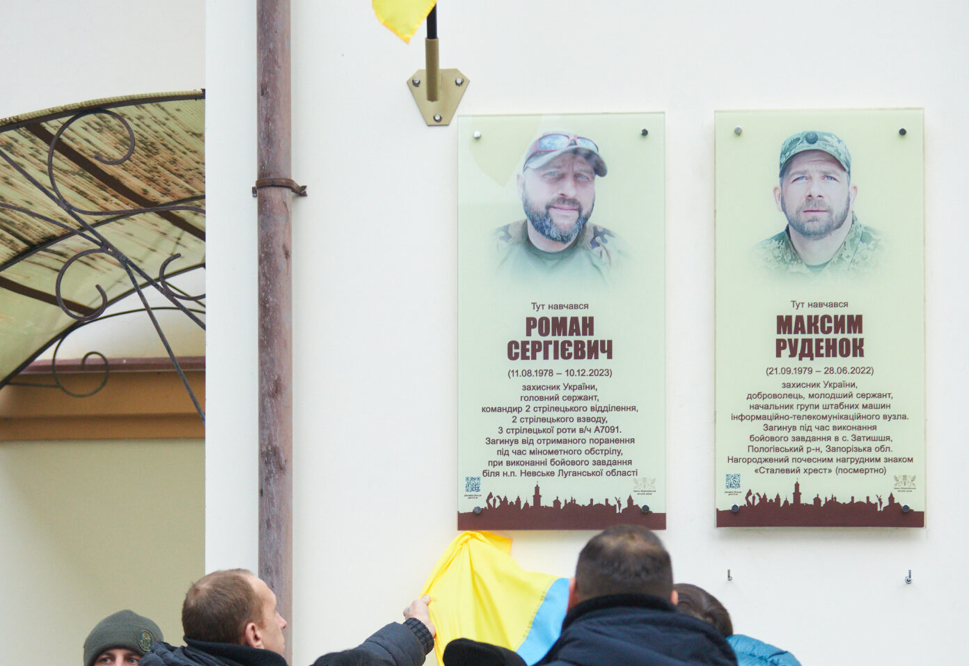 468185045_1162533248776263_410246397843803834_n