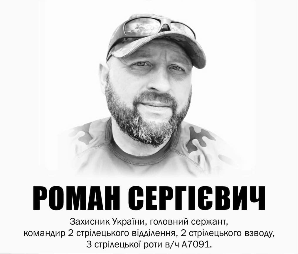 468285626_1161277735568481_2583374360264354496_n