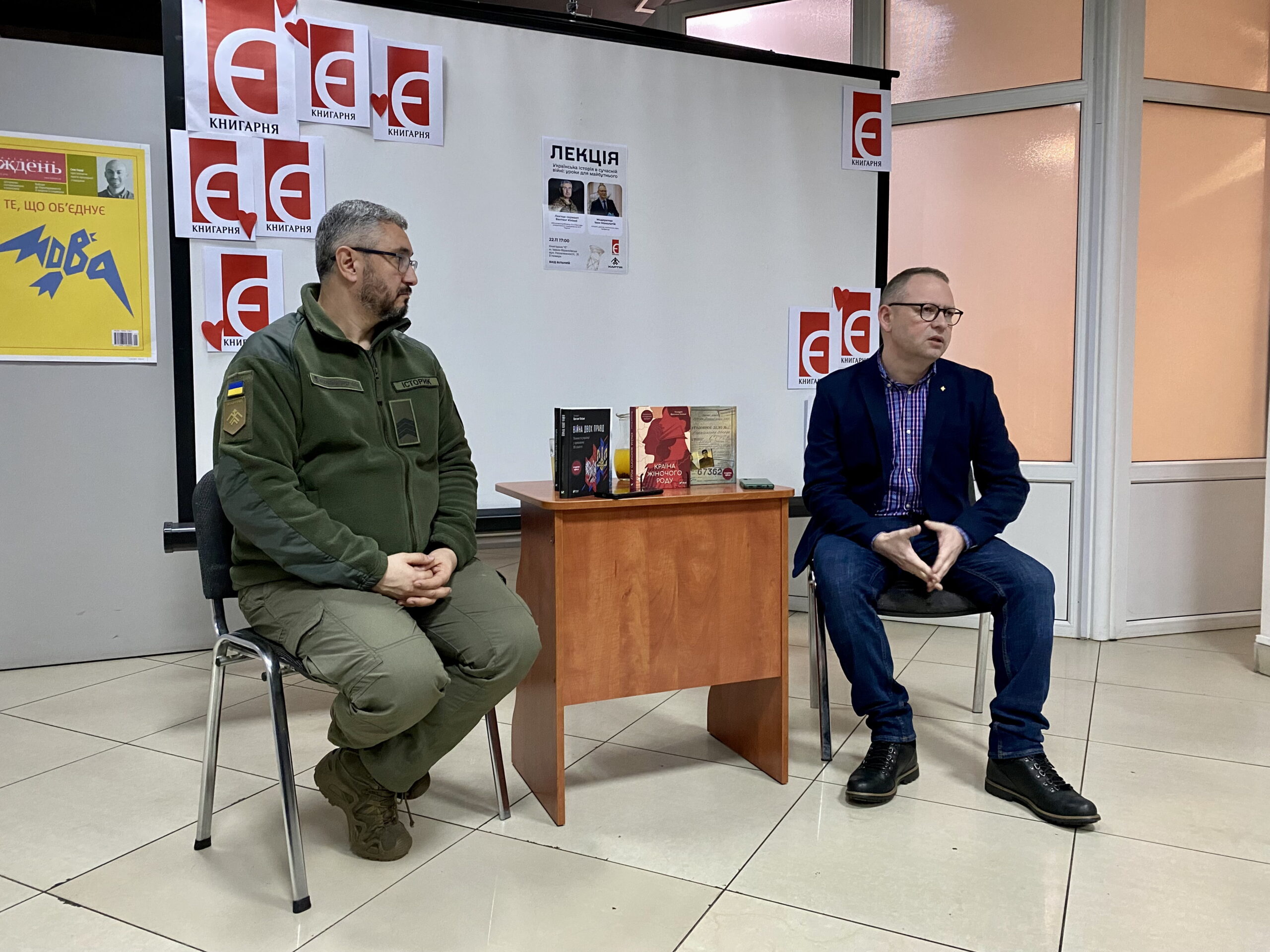 Вахтанг Кіпіані прочитав у Франківську лекцію про українську історію в сучасній війні